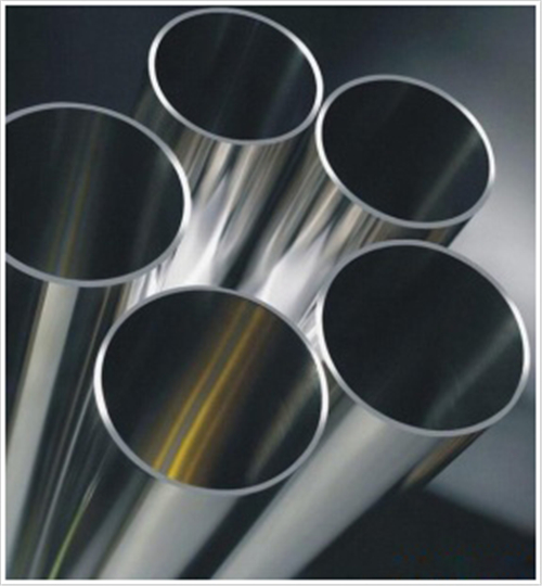 Aluminum tube2.jpg